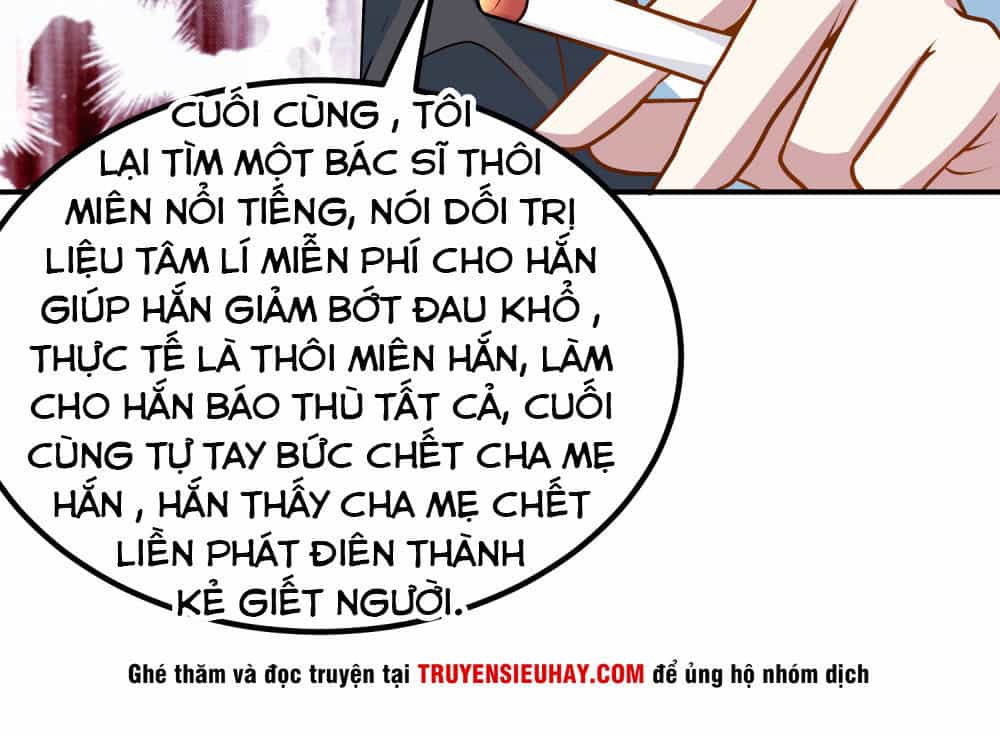 Tay Chơi Thần Cấp - Chương 44 - ảnh 8