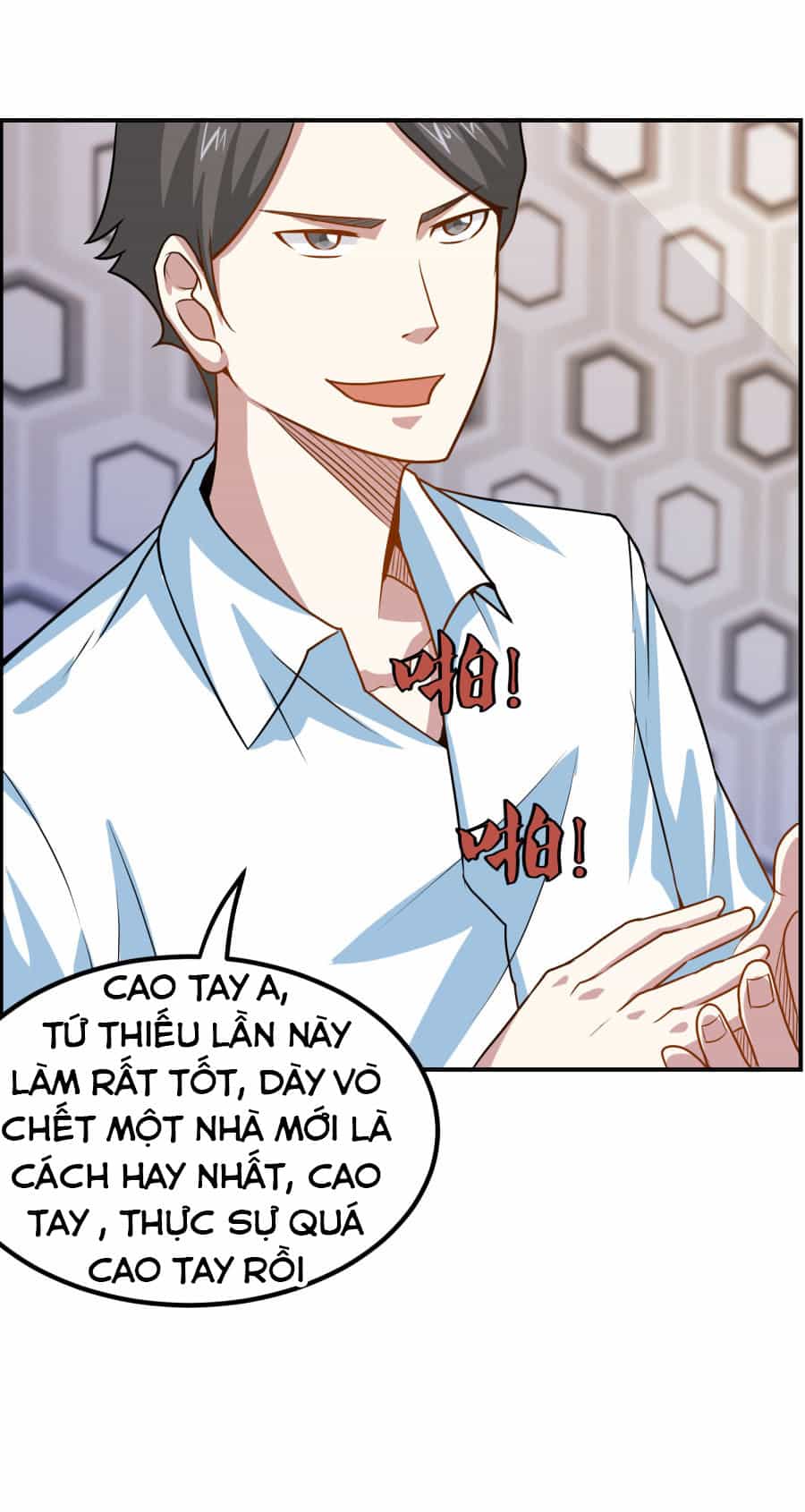 Tay Chơi Thần Cấp - Chương 44 - ảnh 9