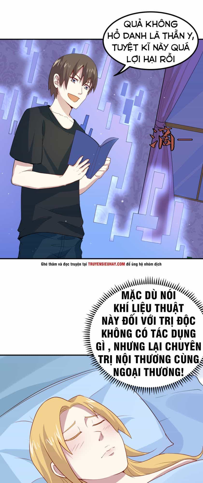 Tay Chơi Thần Cấp - Chương 48 - ảnh 8