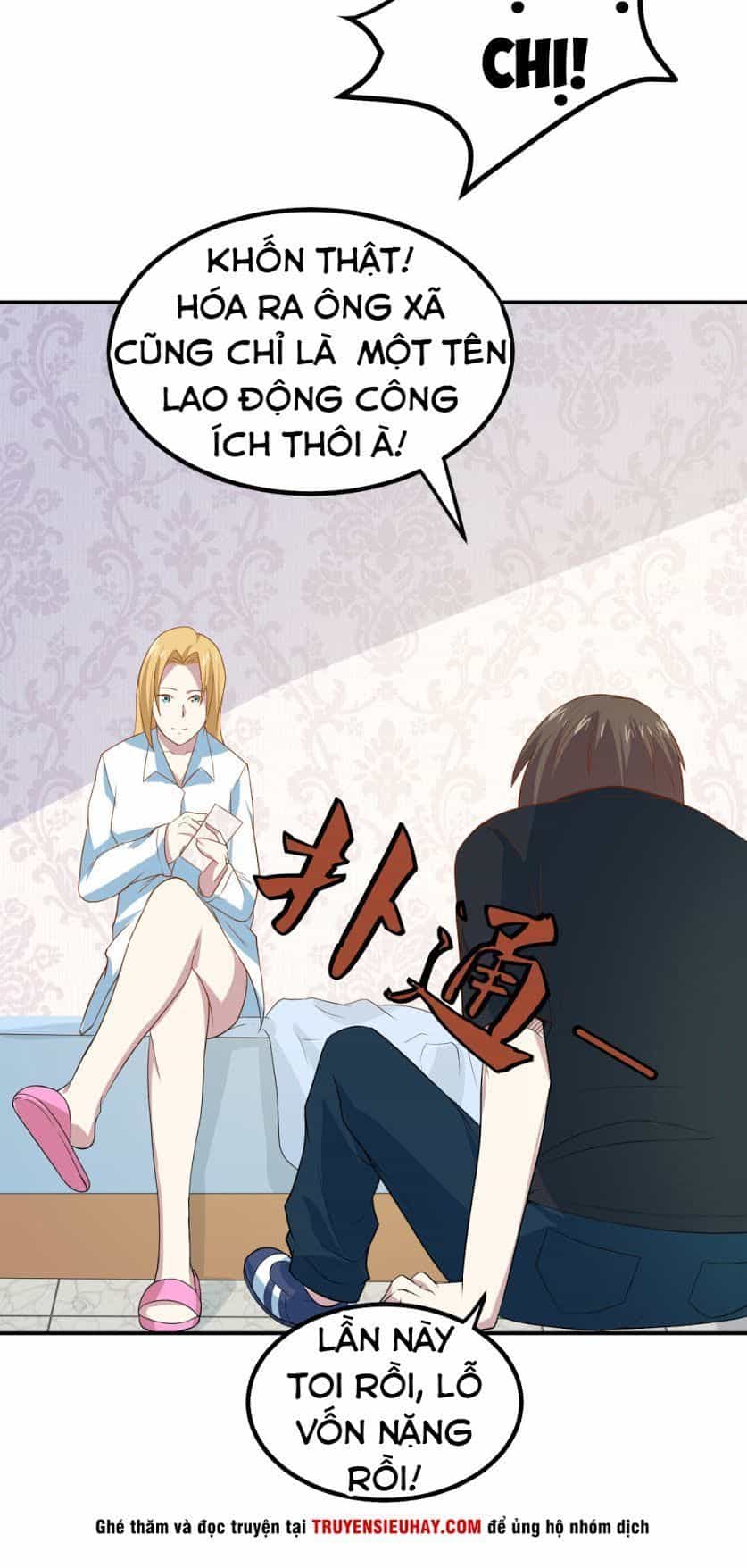 Tay Chơi Thần Cấp - Chương 49 - ảnh 11
