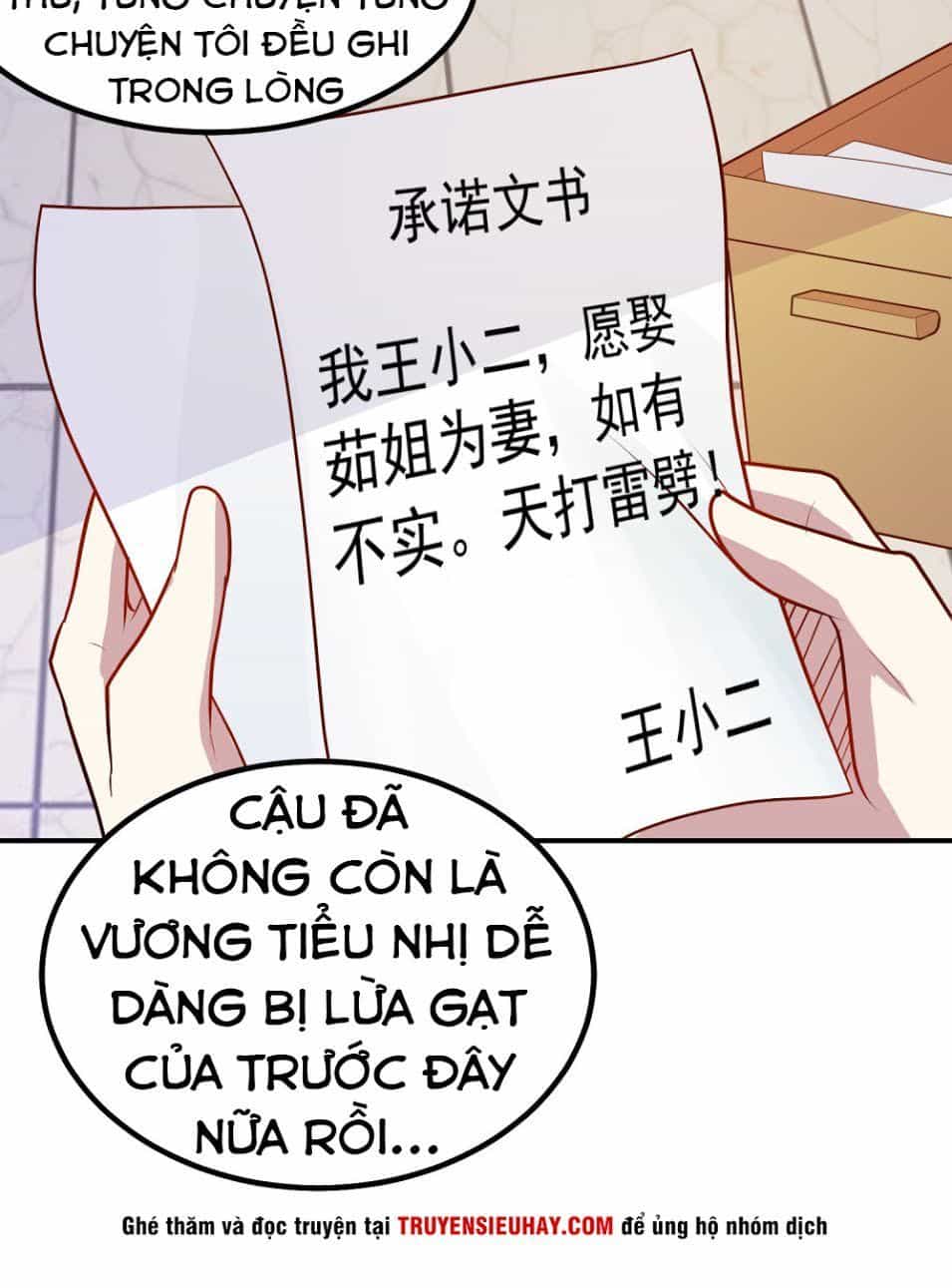 Tay Chơi Thần Cấp - Chương 49 - ảnh 31
