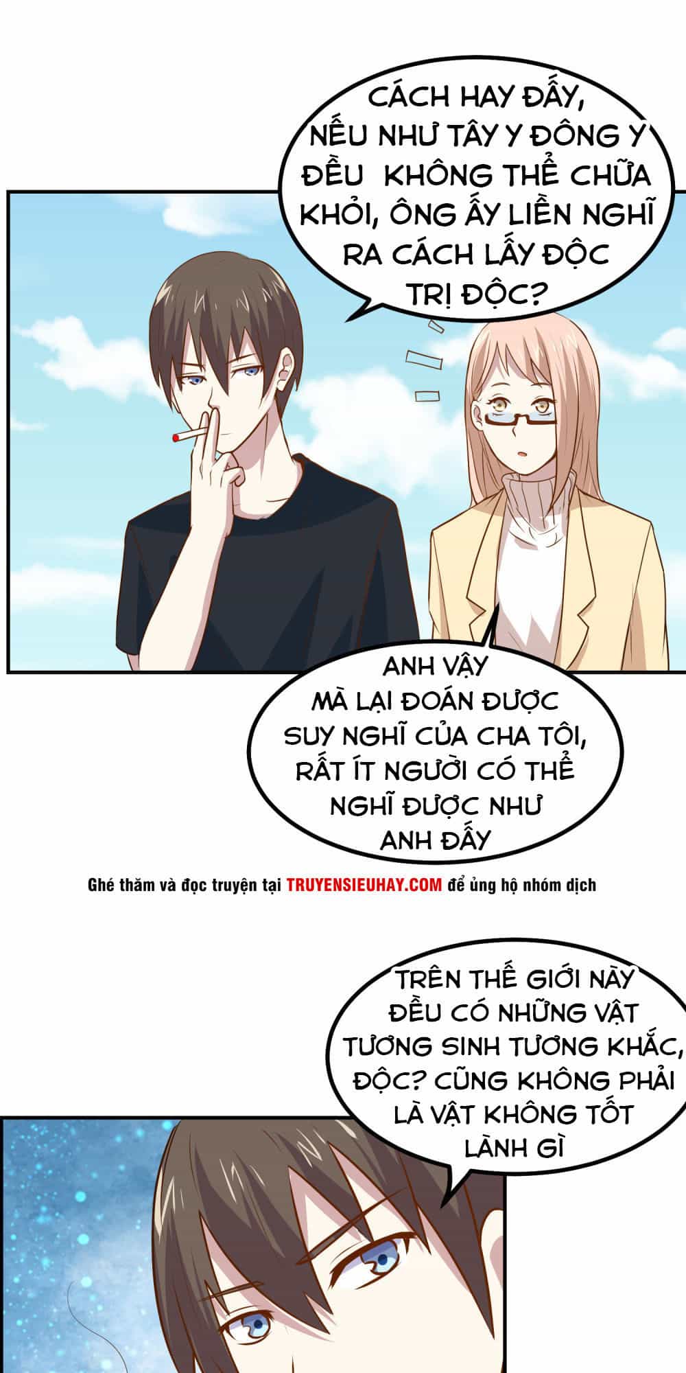 Tay Chơi Thần Cấp - Chương 51 - ảnh 28