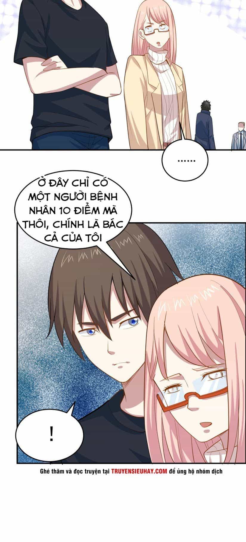 Tay Chơi Thần Cấp - Chương 52 - ảnh 19