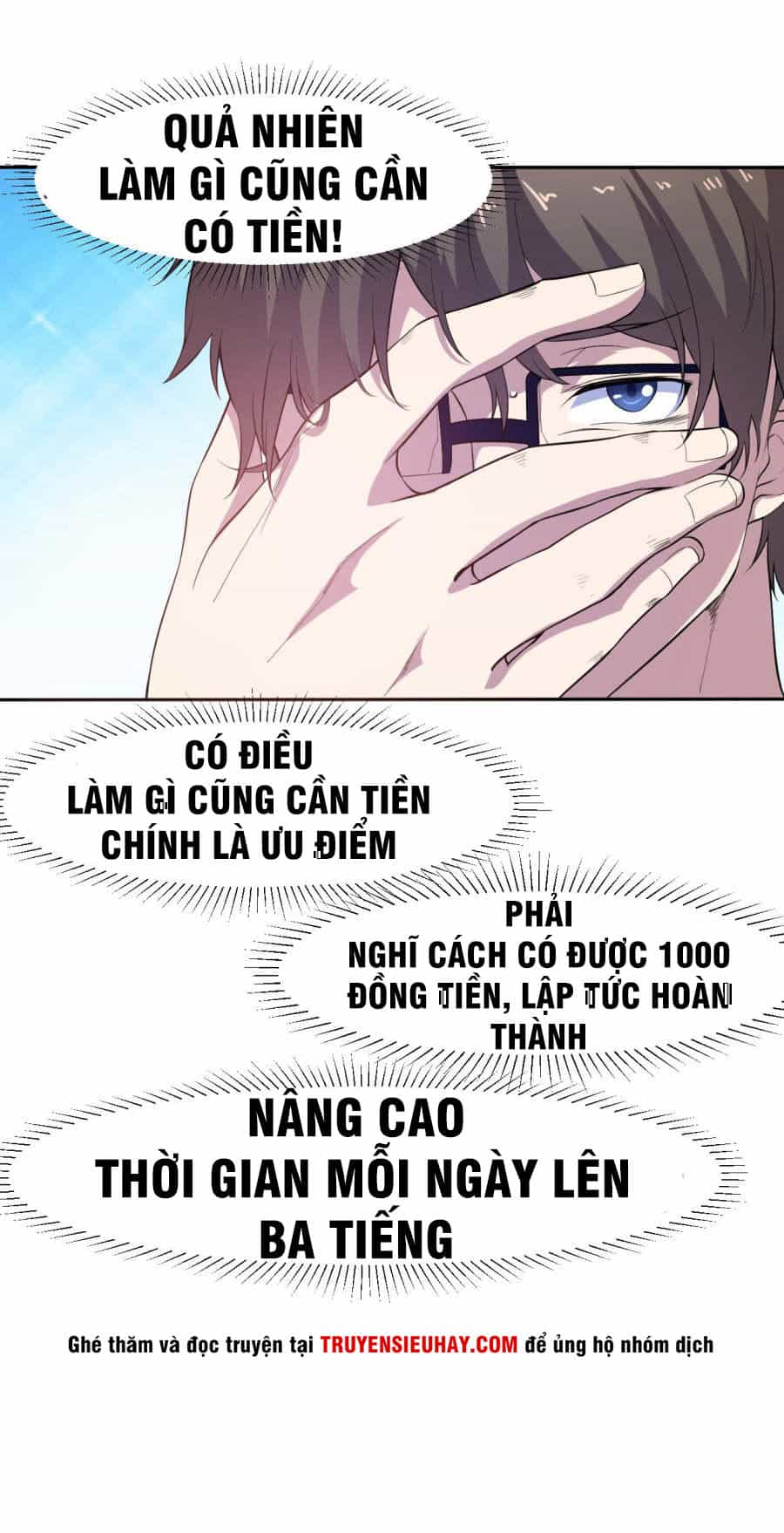 Tay Chơi Thần Cấp - Chương 6 - ảnh 5