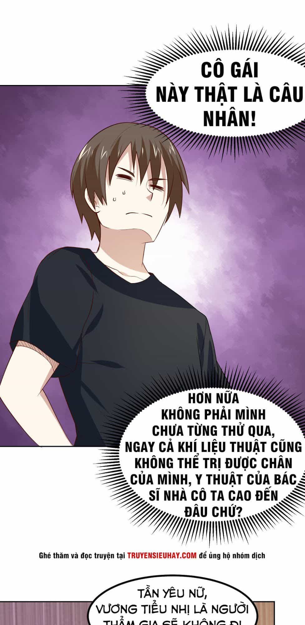 Tay Chơi Thần Cấp - Chương 61 - ảnh 3