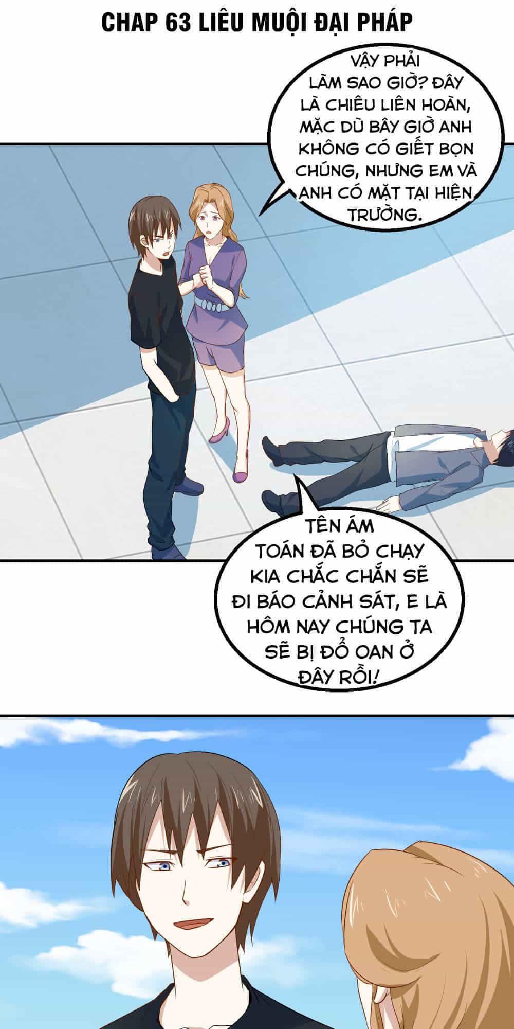 Tay Chơi Thần Cấp - Chương 63 - ảnh 1