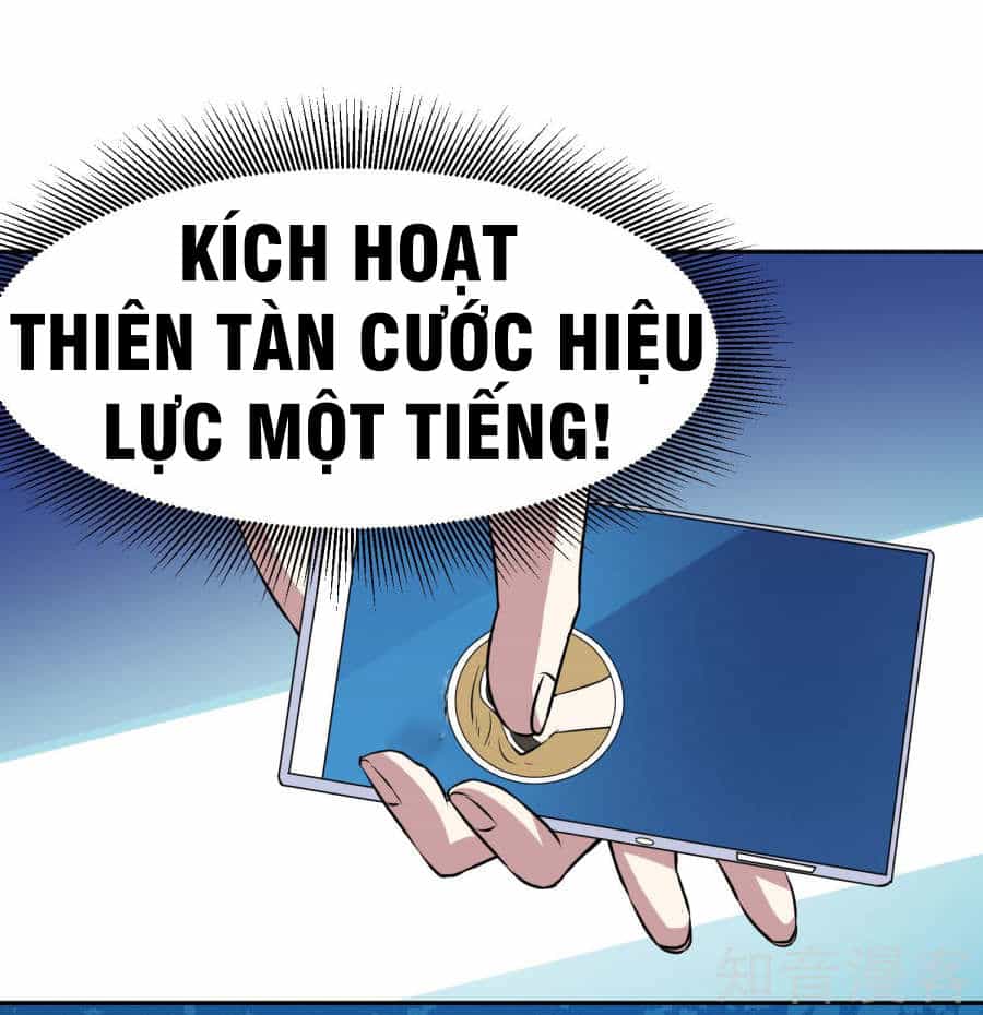 Tay Chơi Thần Cấp - Chương 7 - ảnh 51