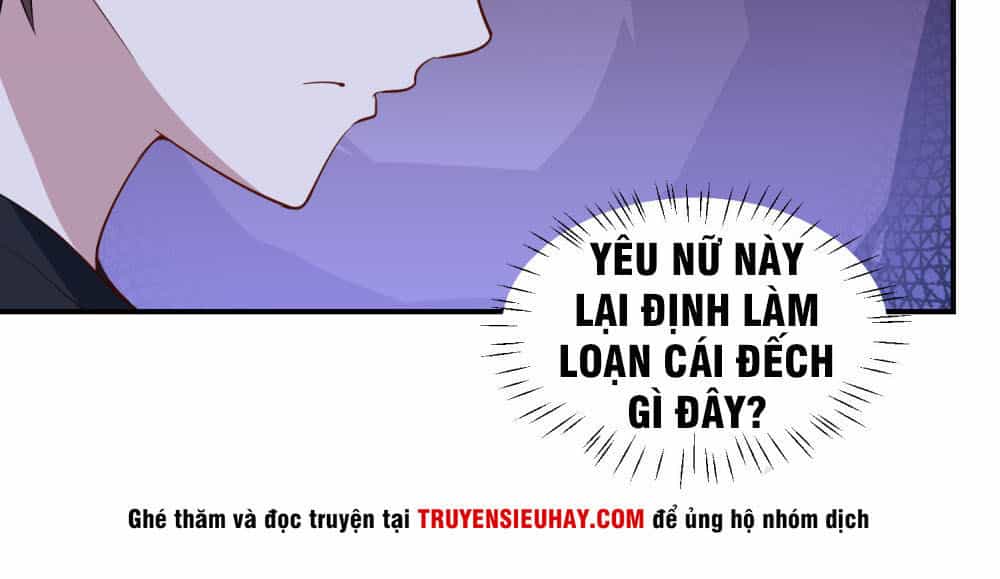 Tay Chơi Thần Cấp - Chương 73 - ảnh 9