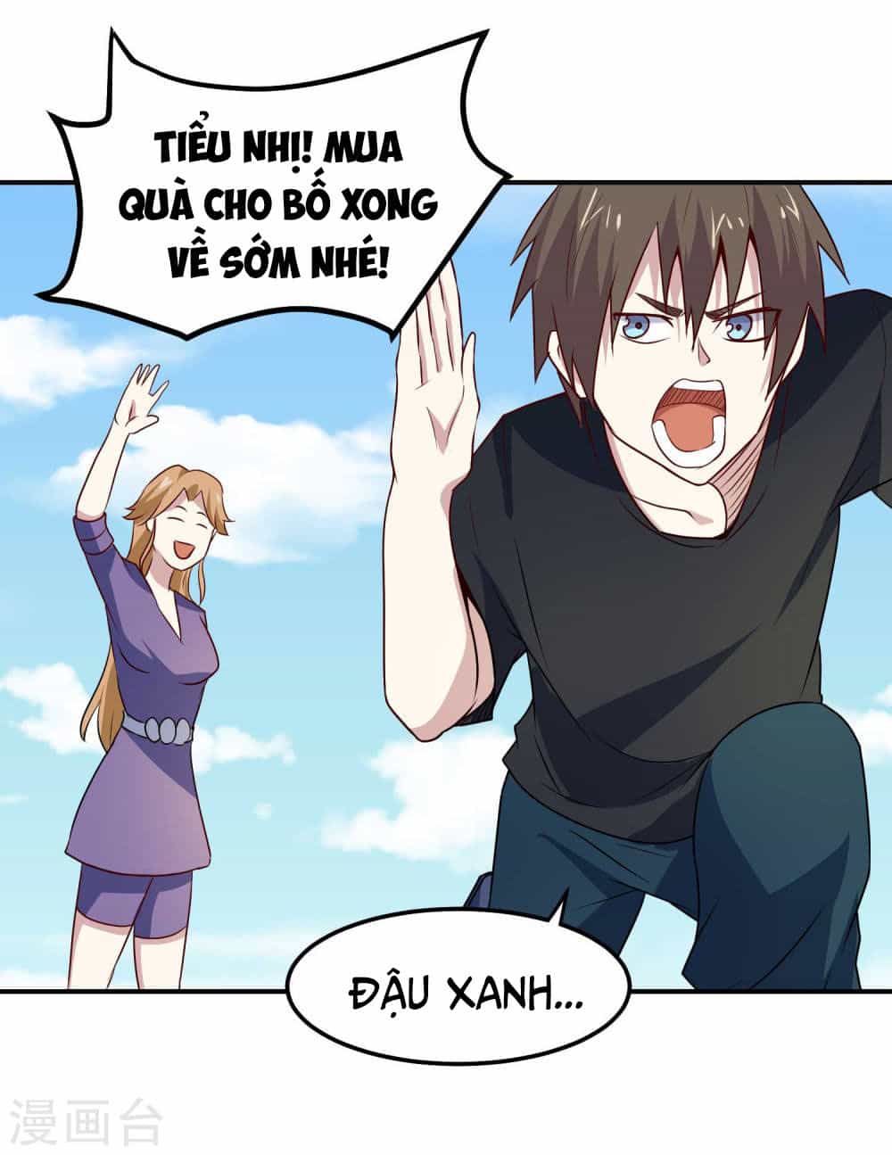 Tay Chơi Thần Cấp - Chương 76 - ảnh 11