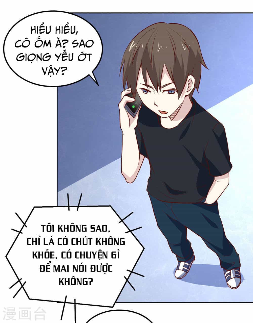 Tay Chơi Thần Cấp - Chương 82 - ảnh 22