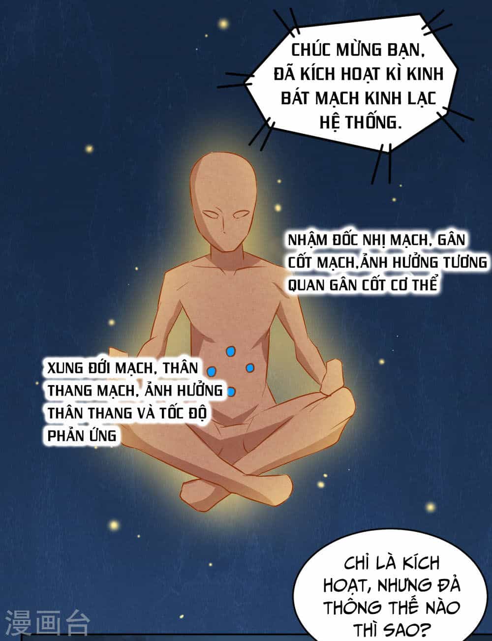 Tay Chơi Thần Cấp - Chương 85 - ảnh 16