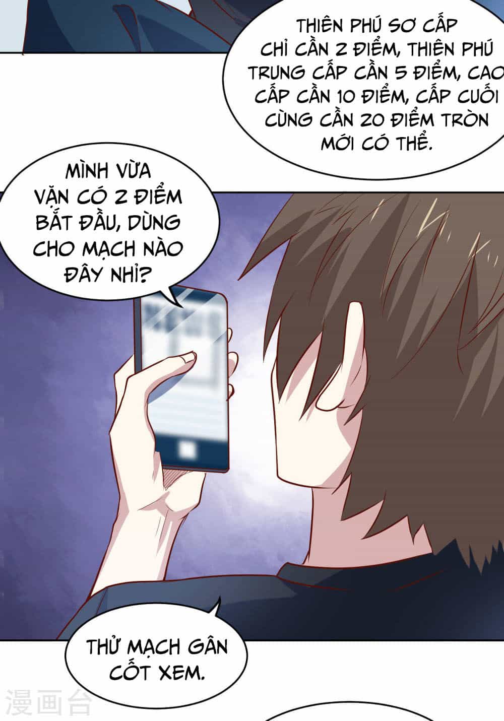 Tay Chơi Thần Cấp - Chương 85 - ảnh 19