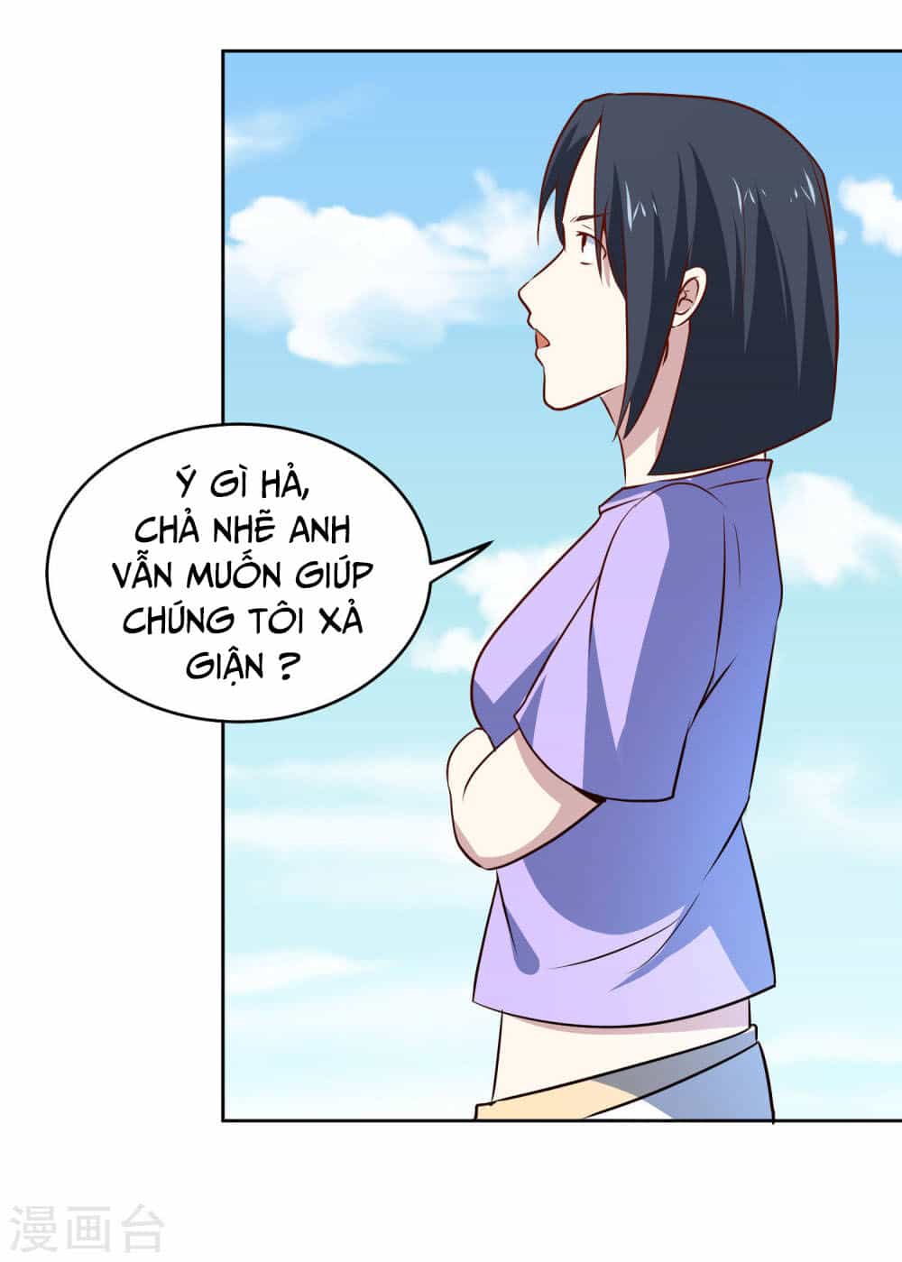 Tay Chơi Thần Cấp - Chương 87 - ảnh 25