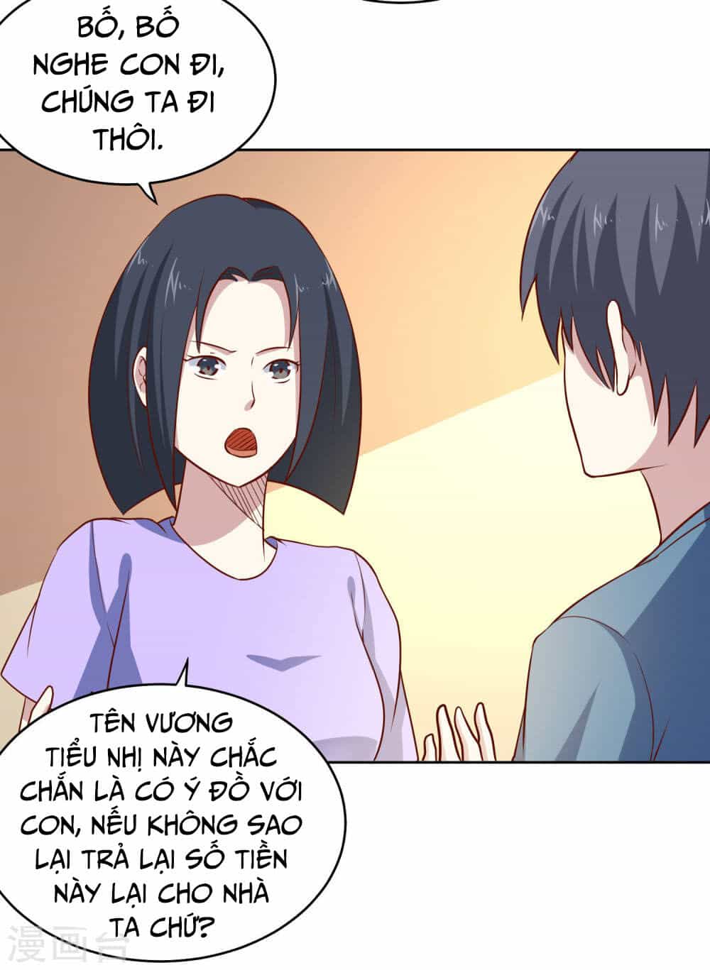 Tay Chơi Thần Cấp - Chương 88 - ảnh 21