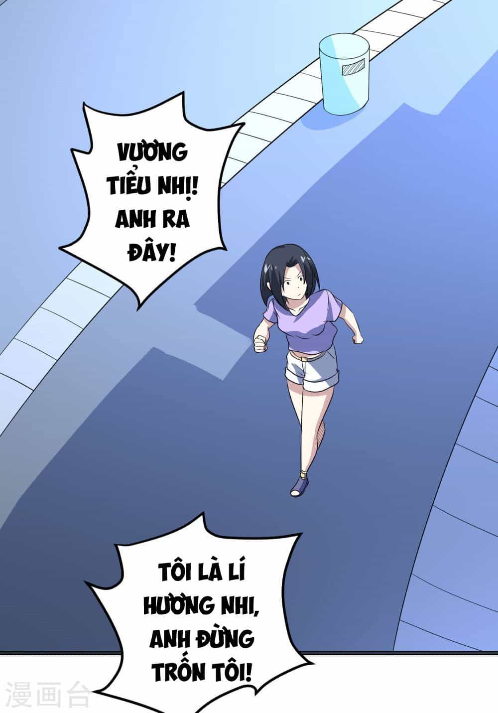 Tay Chơi Thần Cấp - Chương 89 - ảnh 14