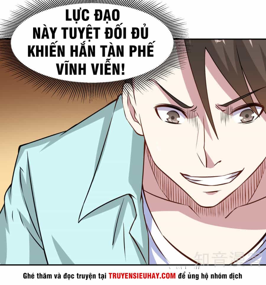 Tay Chơi Thần Cấp - Chương 9 - ảnh 5