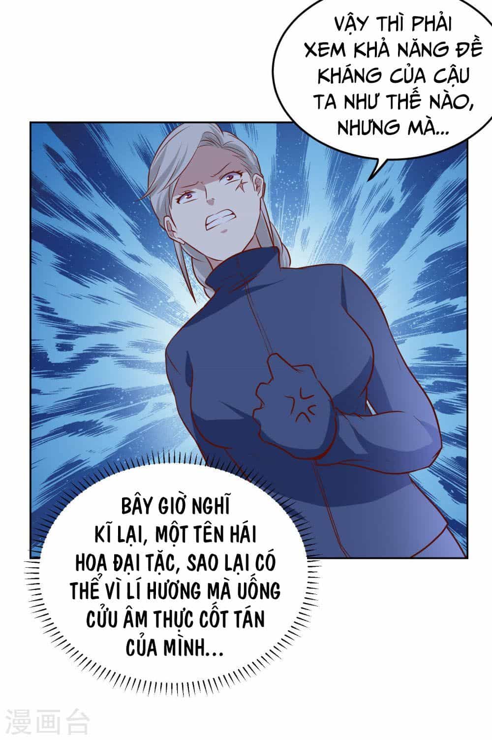 Tay Chơi Thần Cấp - Chương 91 - ảnh 16