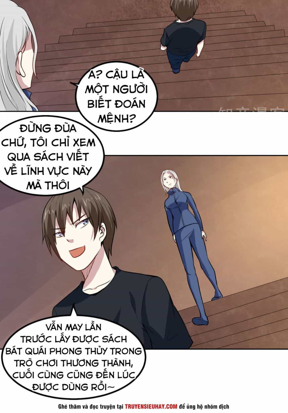 Tay Chơi Thần Cấp - Chương 95 - ảnh 2