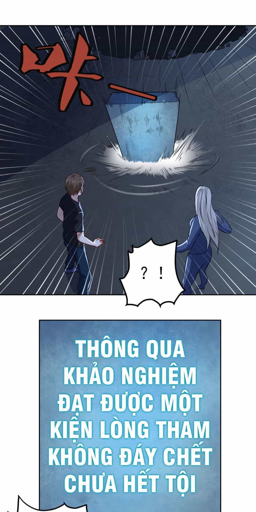 Tay Chơi Thần Cấp - Chương 95 - ảnh 22