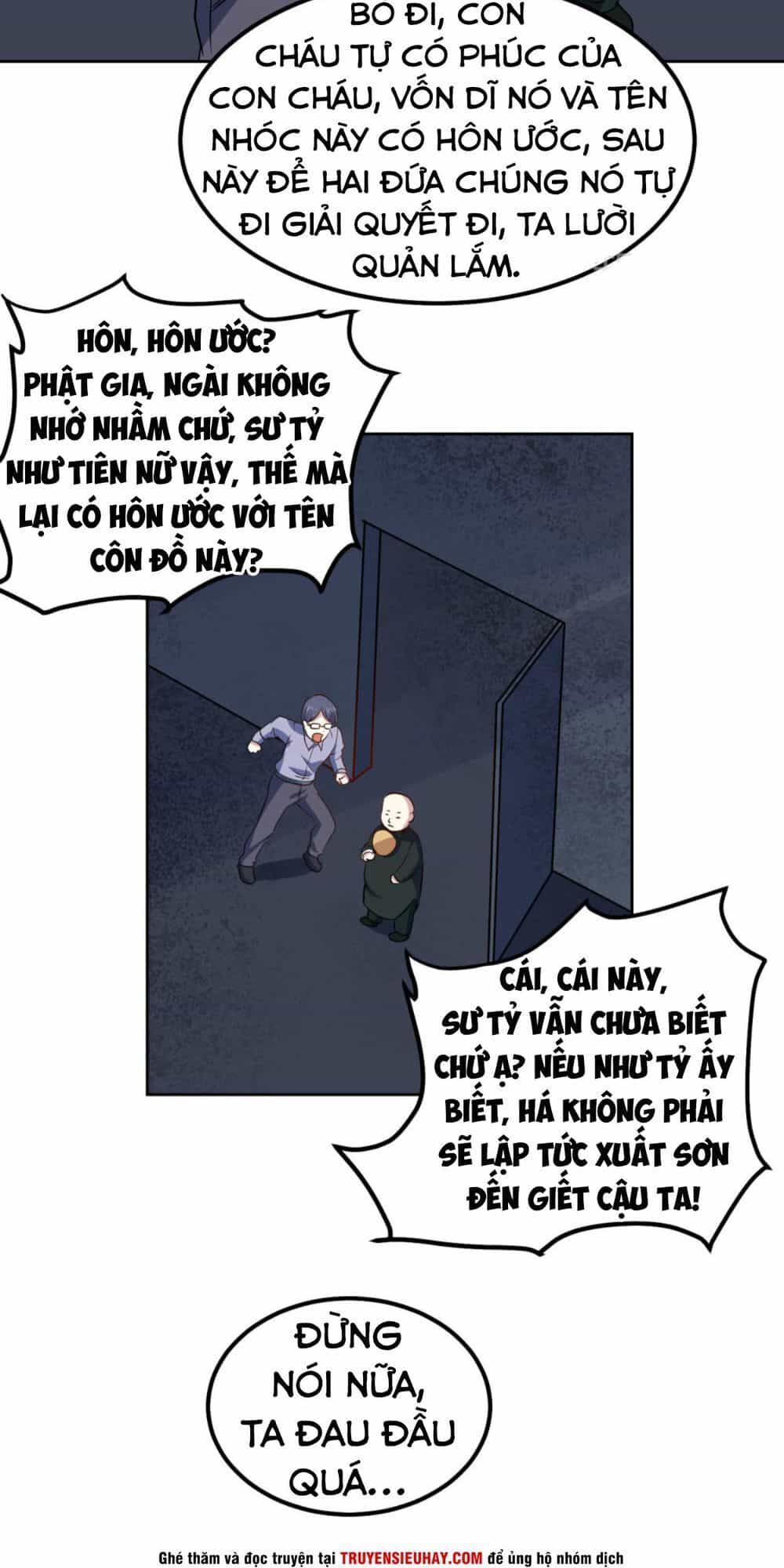 Tay Chơi Thần Cấp - Chương 96 - ảnh 26