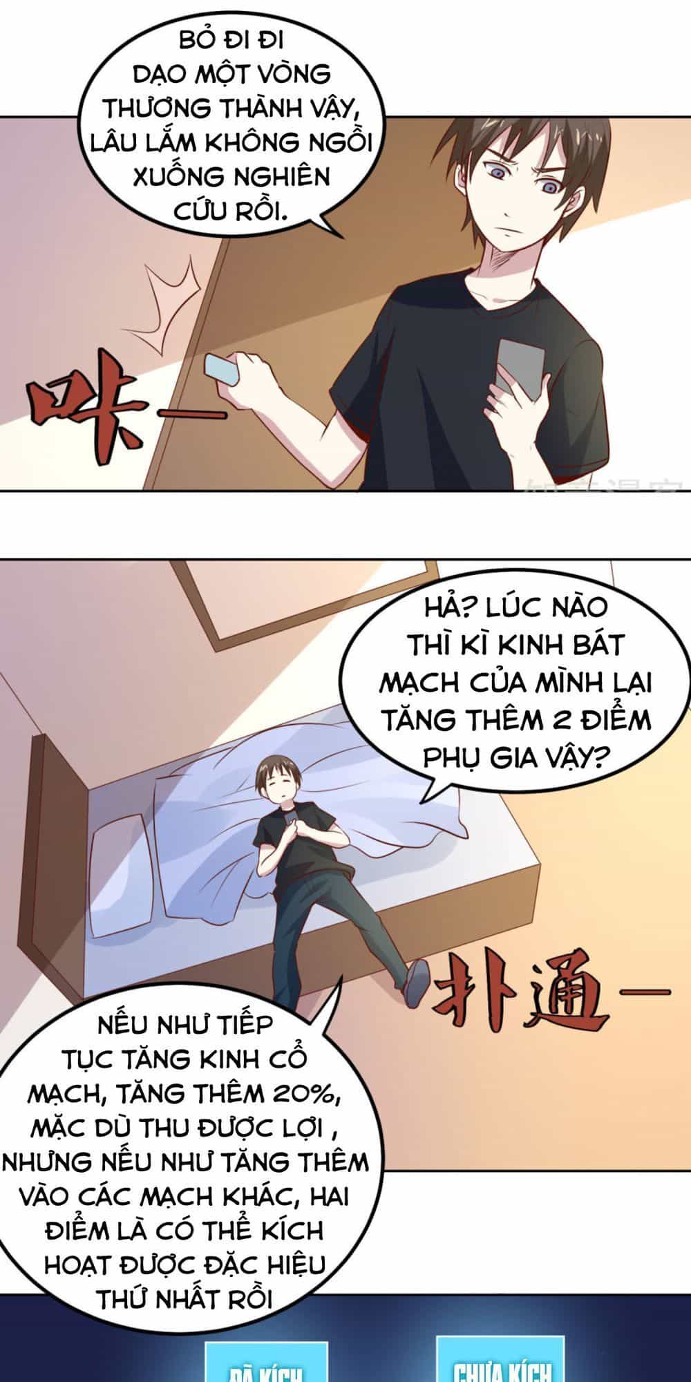 Tay Chơi Thần Cấp - Chương 97 - ảnh 9