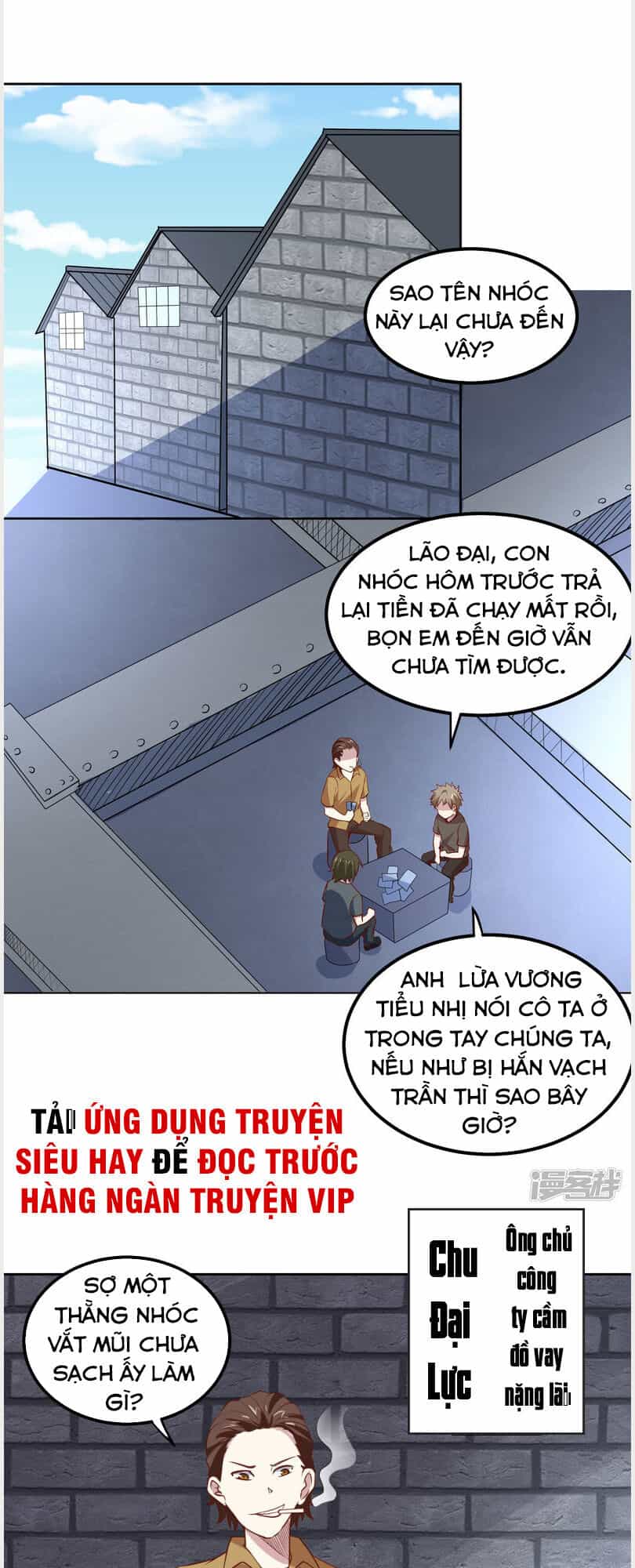 Tay Chơi Thần Cấp - Chương 98 - ảnh 1