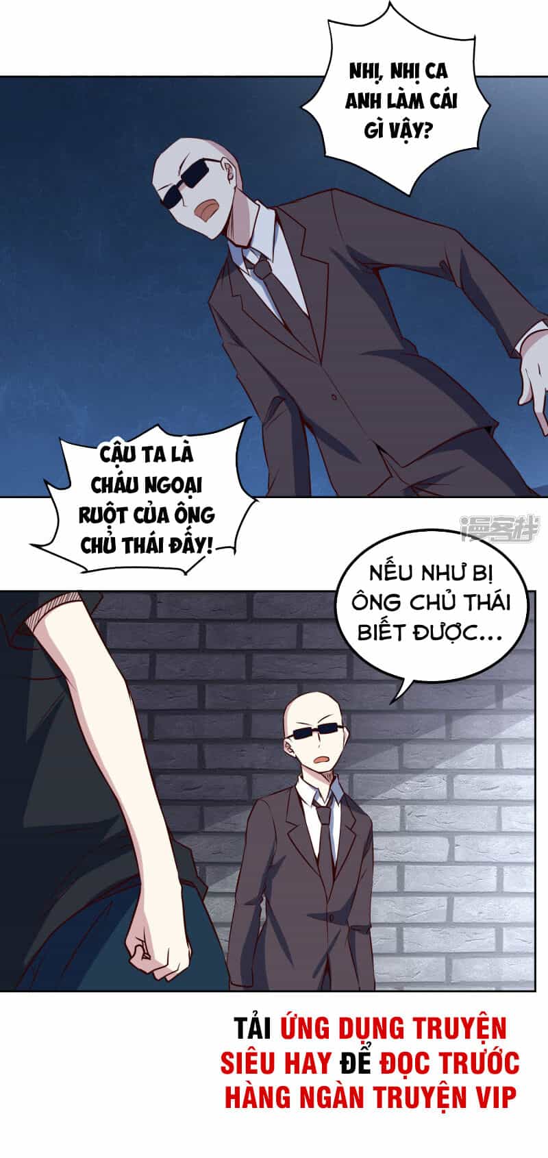 Tay Chơi Thần Cấp - Chương 98 - ảnh 21