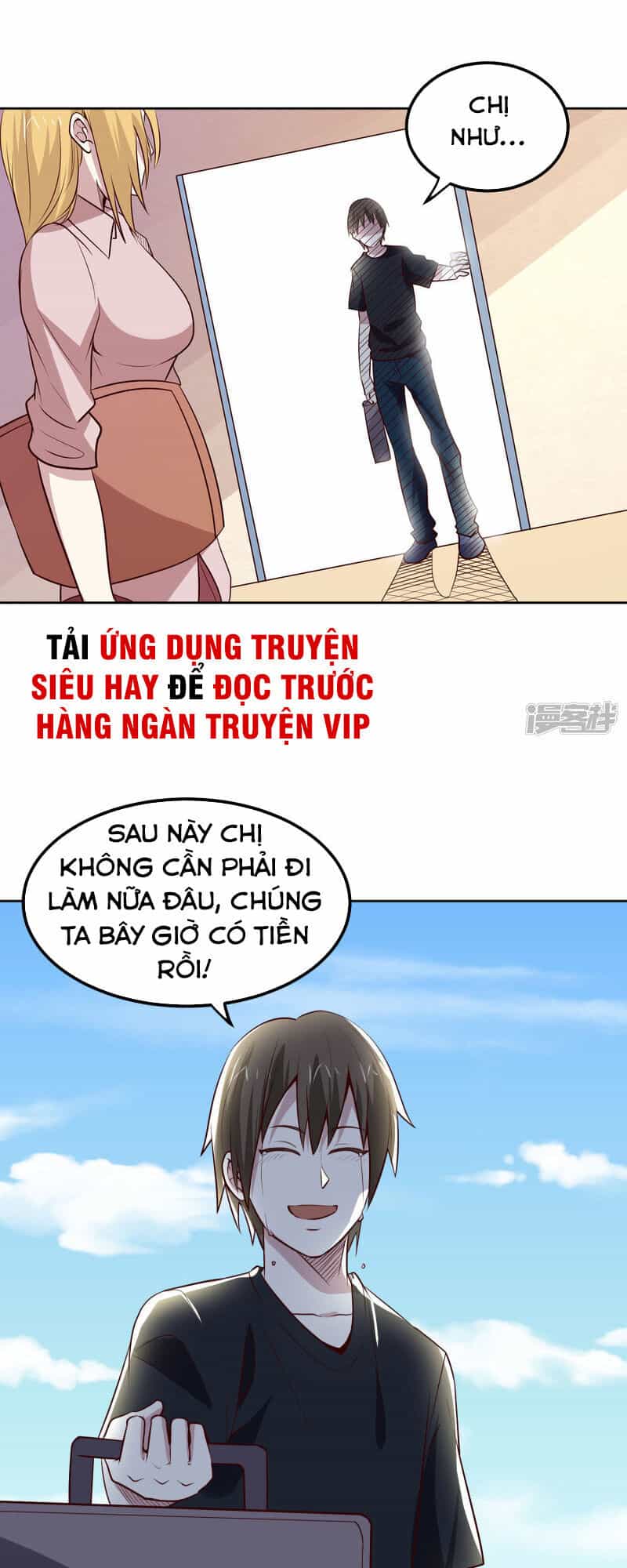 Tay Chơi Thần Cấp - Chương 99 - ảnh 23