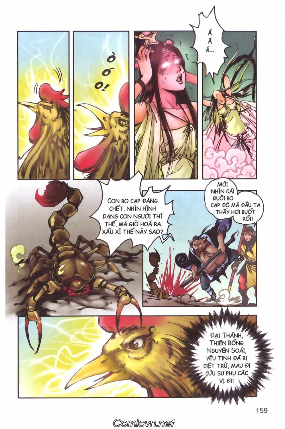 Tây Du Ký Color - Chương 100 - ảnh 18