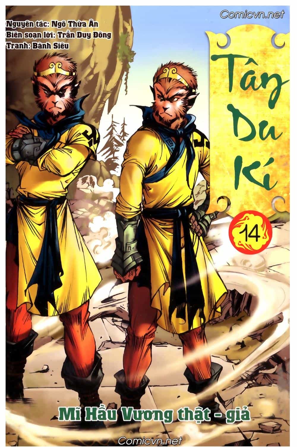 Tây Du Ký Color - Chương 101 - ảnh 1