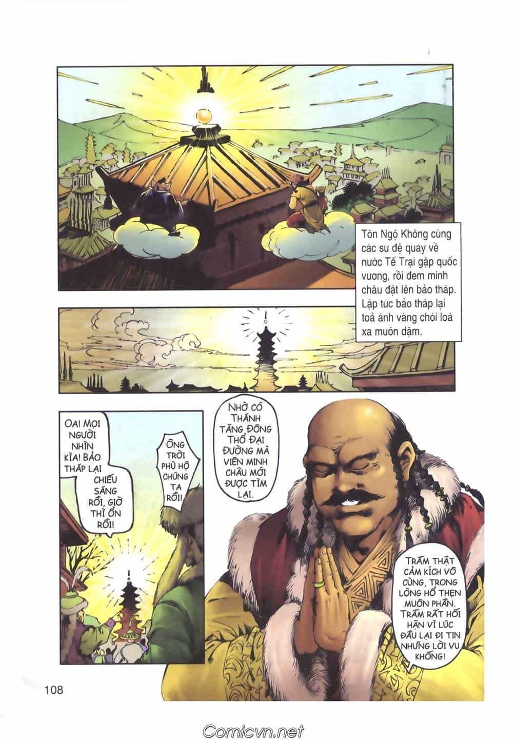 Tây Du Ký Color - Chương 112 - ảnh 29
