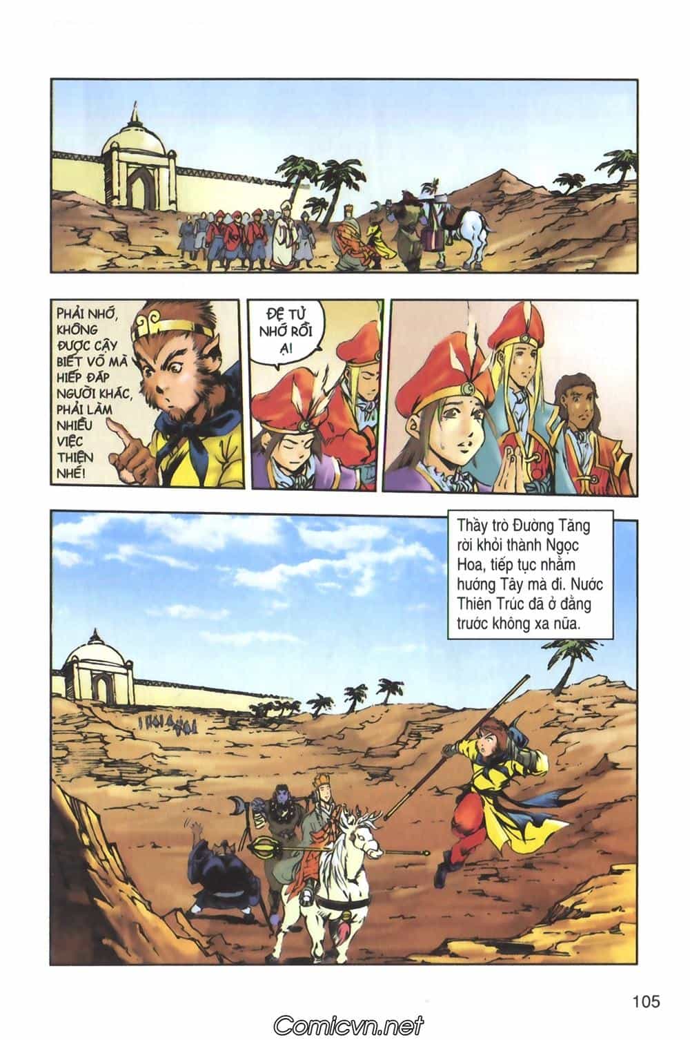 Tây Du Ký Color - Chương 126 - ảnh 16