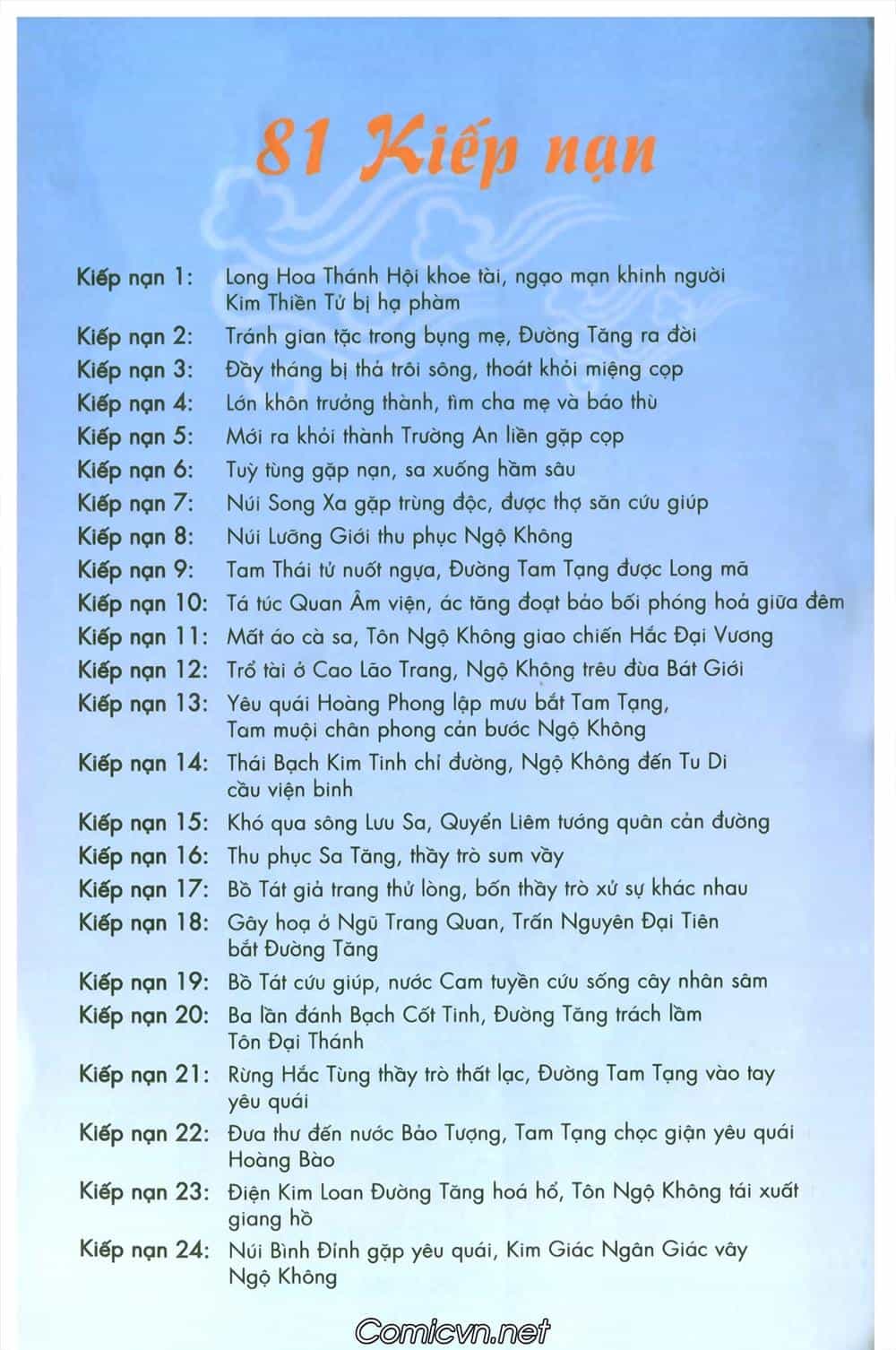 Tây Du Ký Color - Chương 134 - ảnh 40