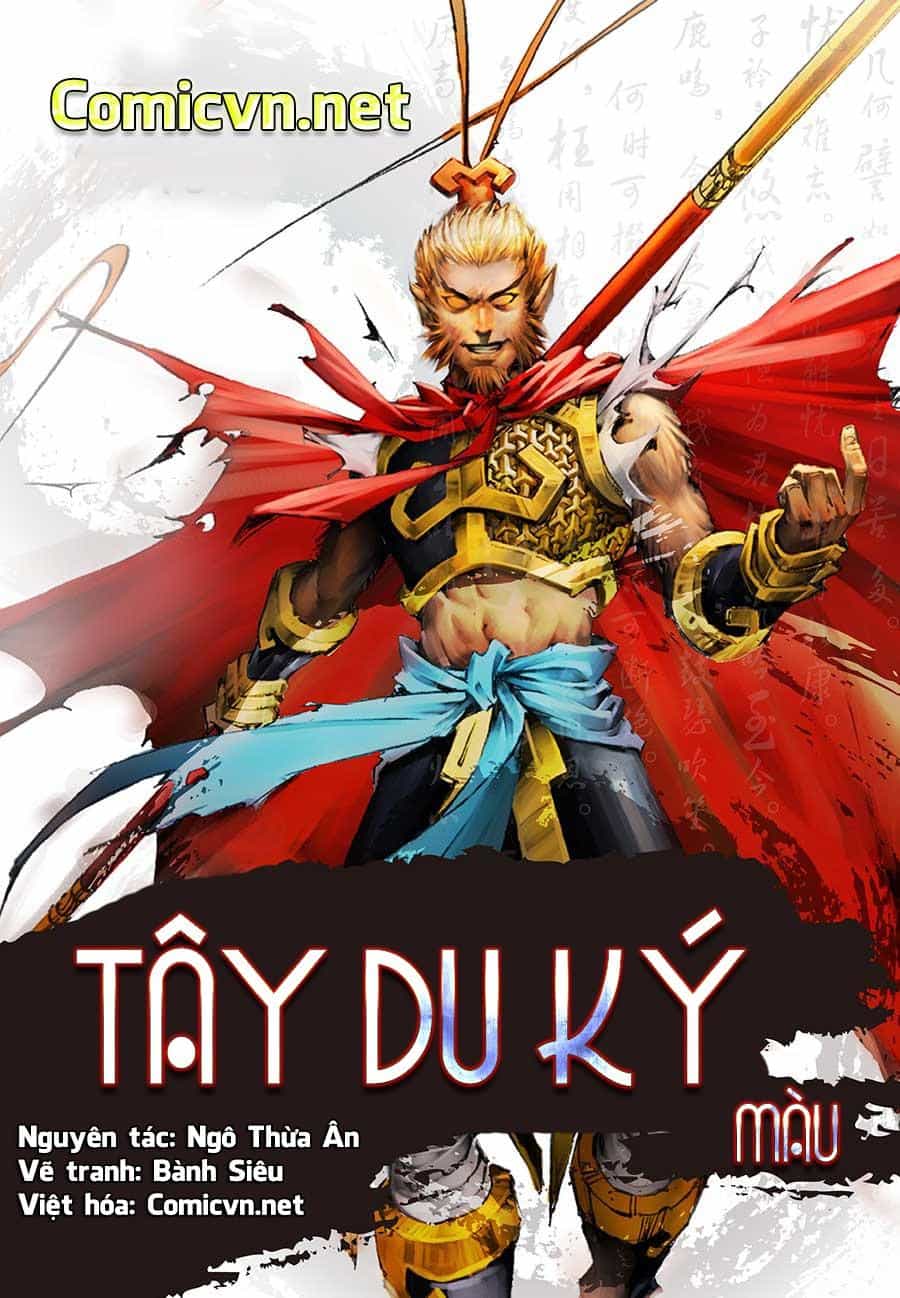 Tây Du Ký Color - Chương 77 - ảnh 1