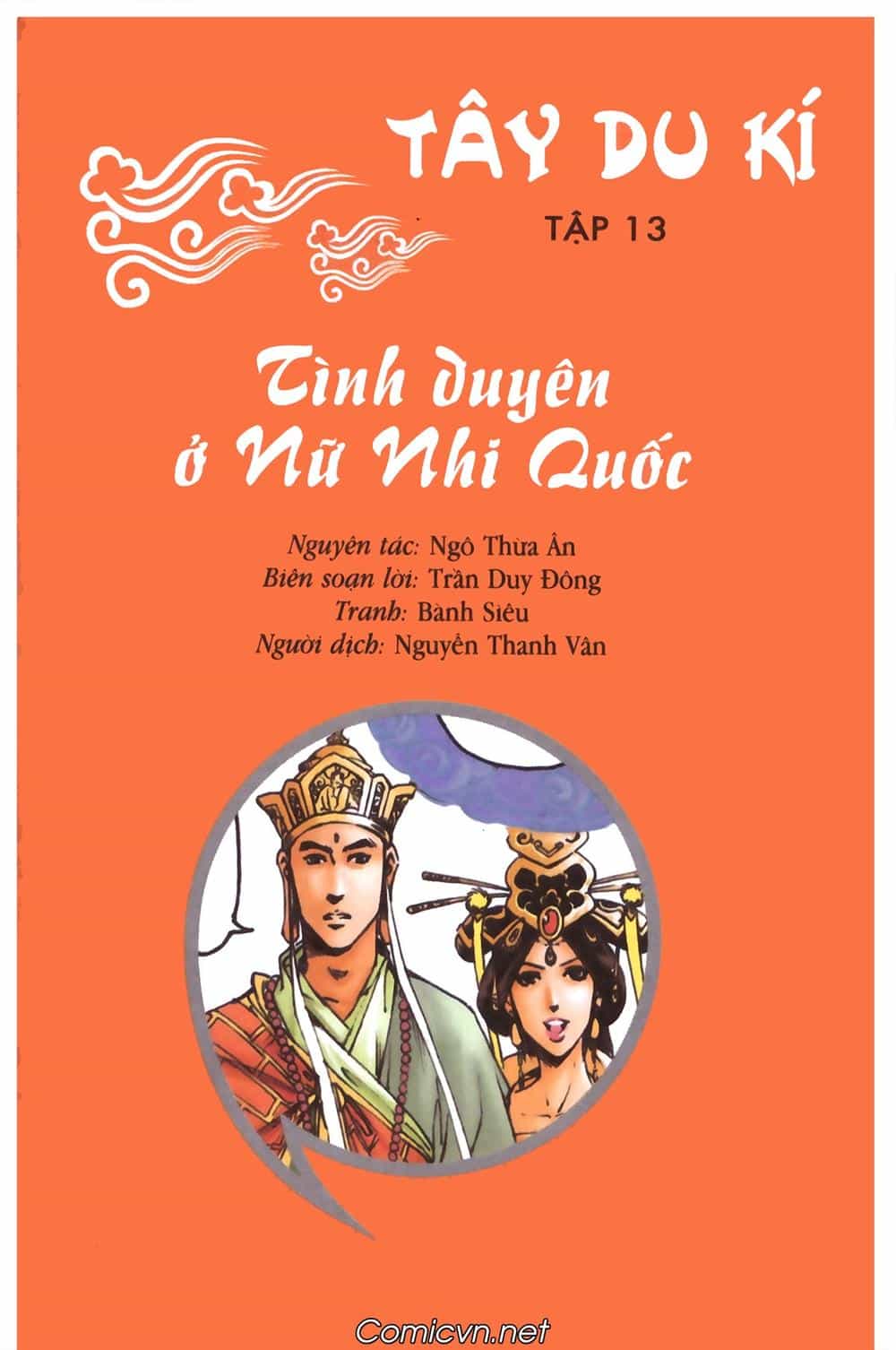 Tây Du Ký Color - Chương 96 - ảnh 2