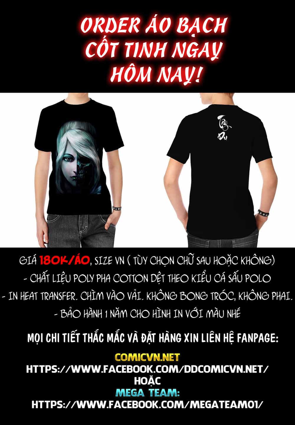 Tây Du - Chương 119 - ảnh 32