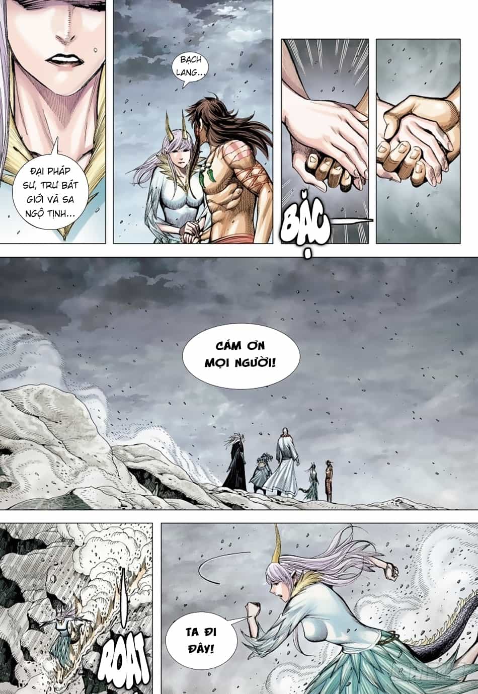 Tây Du - Chương 166 - ảnh 6