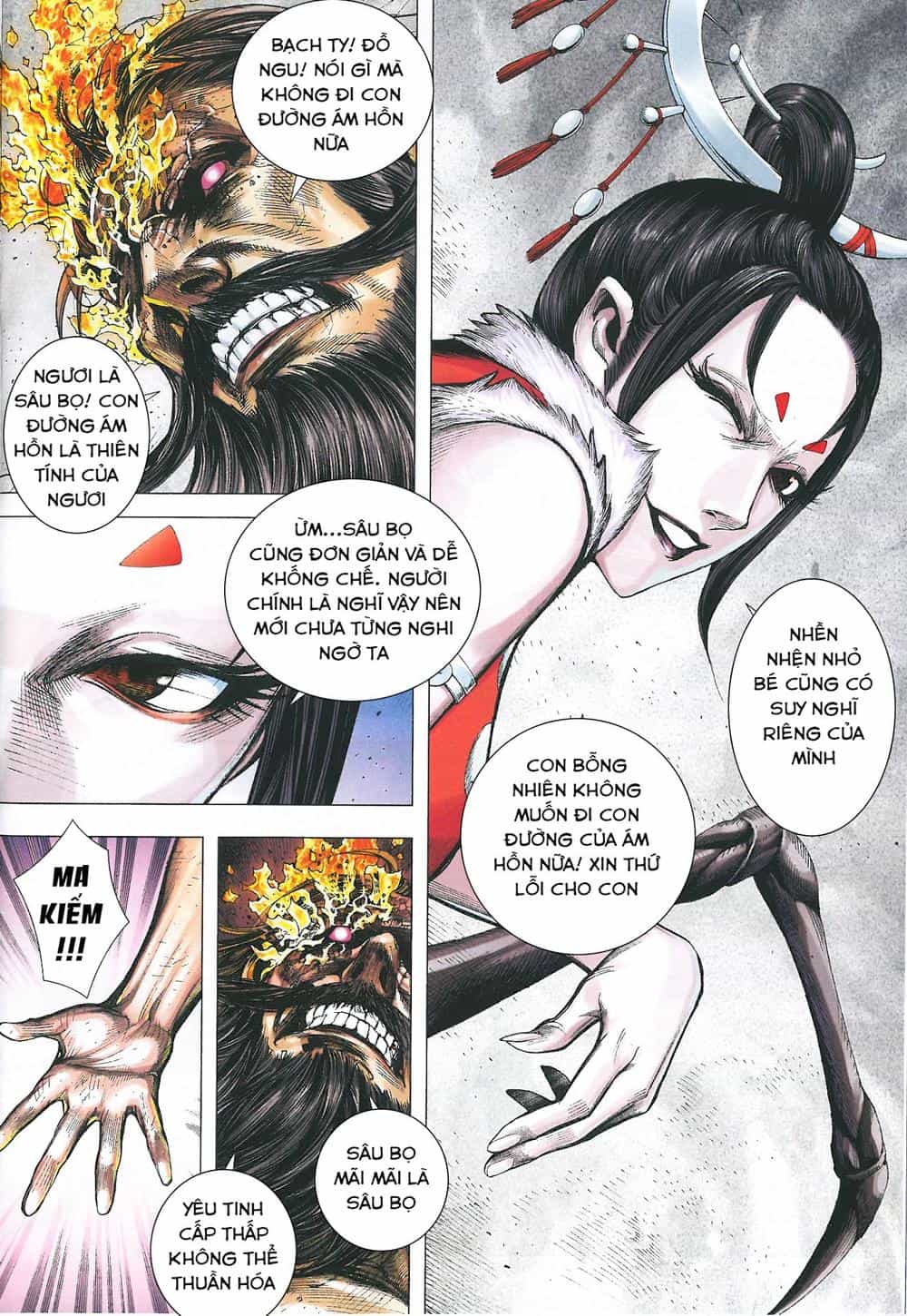 Tây Du - Chương 170 - ảnh 12