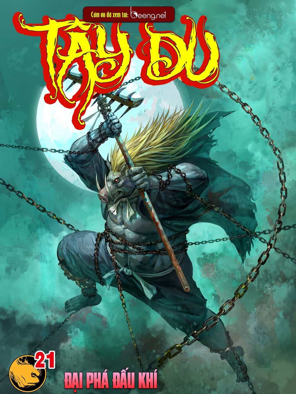 Tây Du - Chương 204 - ảnh 1