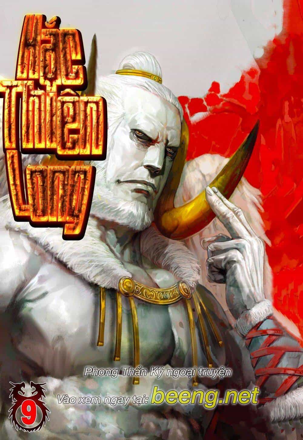 Tây Du - Chương 245 - ảnh 27