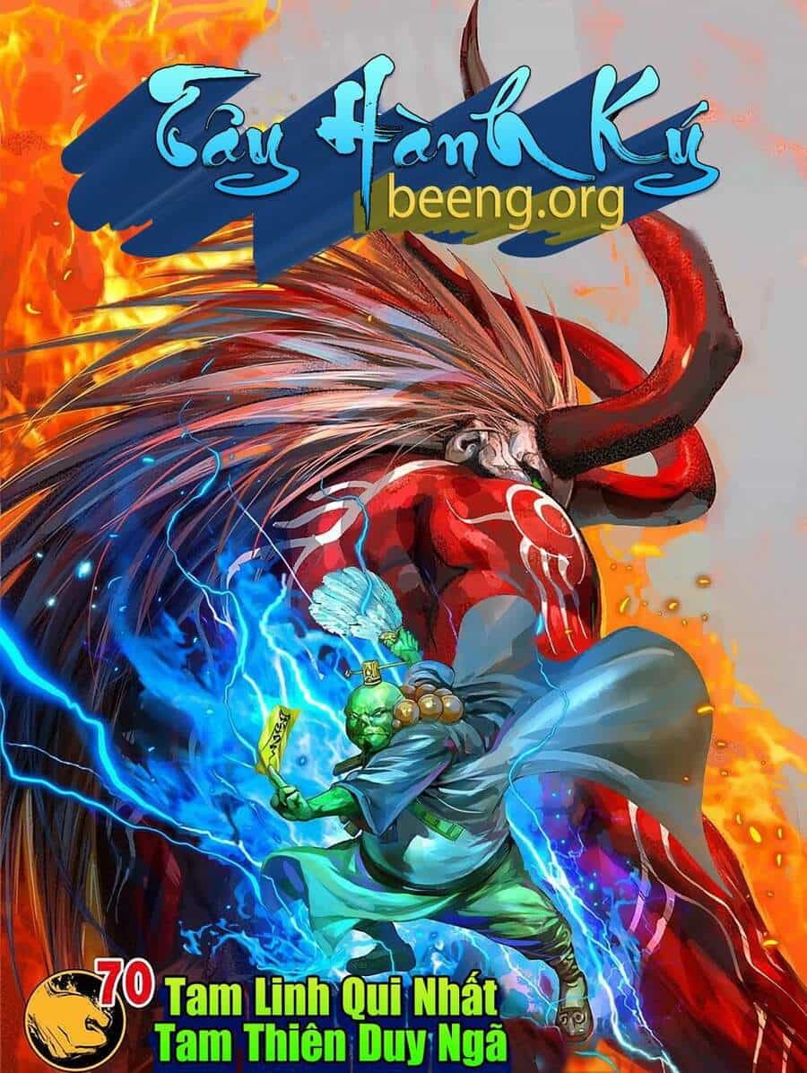 Tây Du - Chương 262 - ảnh 1