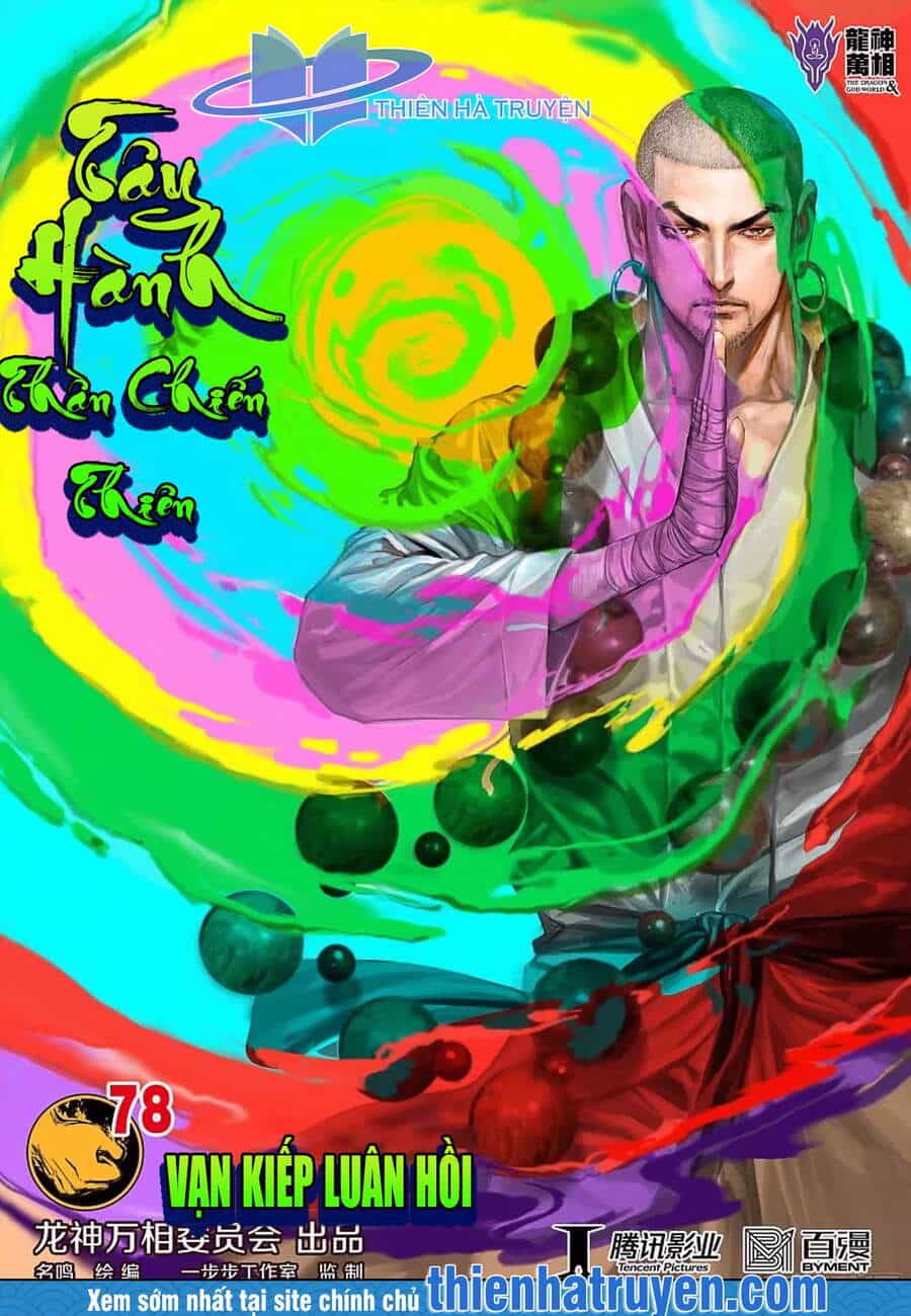 Tây Du - Chuong 269 - ảnh 1