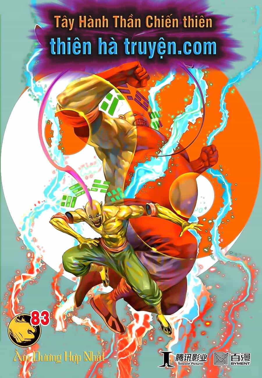 Tây Du - Chương 274 - ảnh 1