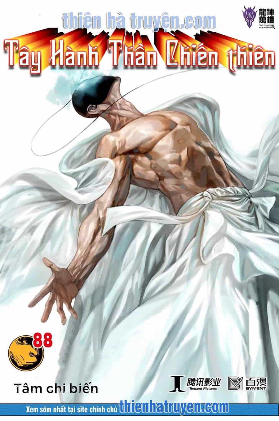 Tây Du - Chương 279 - ảnh 1