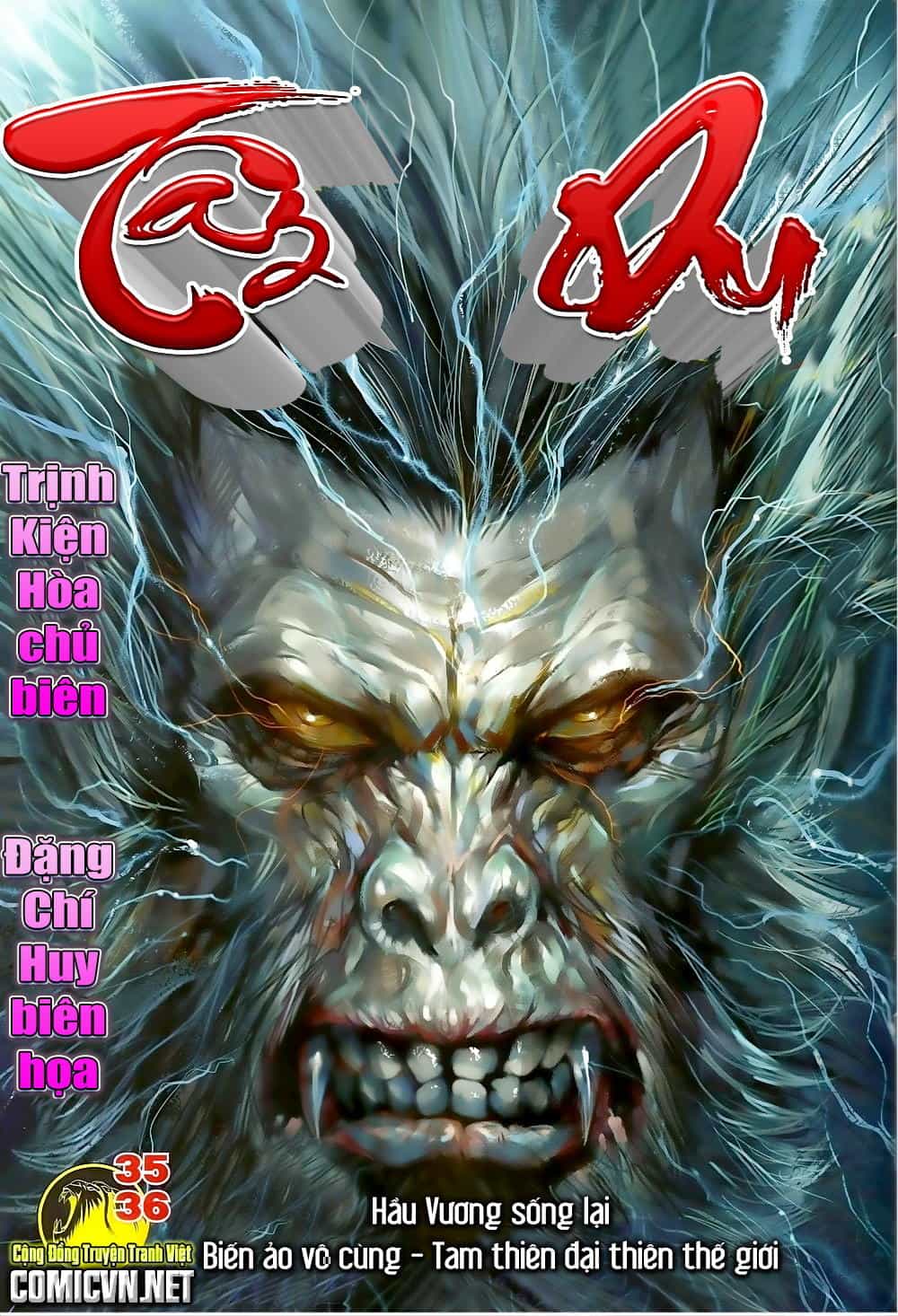 Tây Du - Chương 35 - ảnh 1