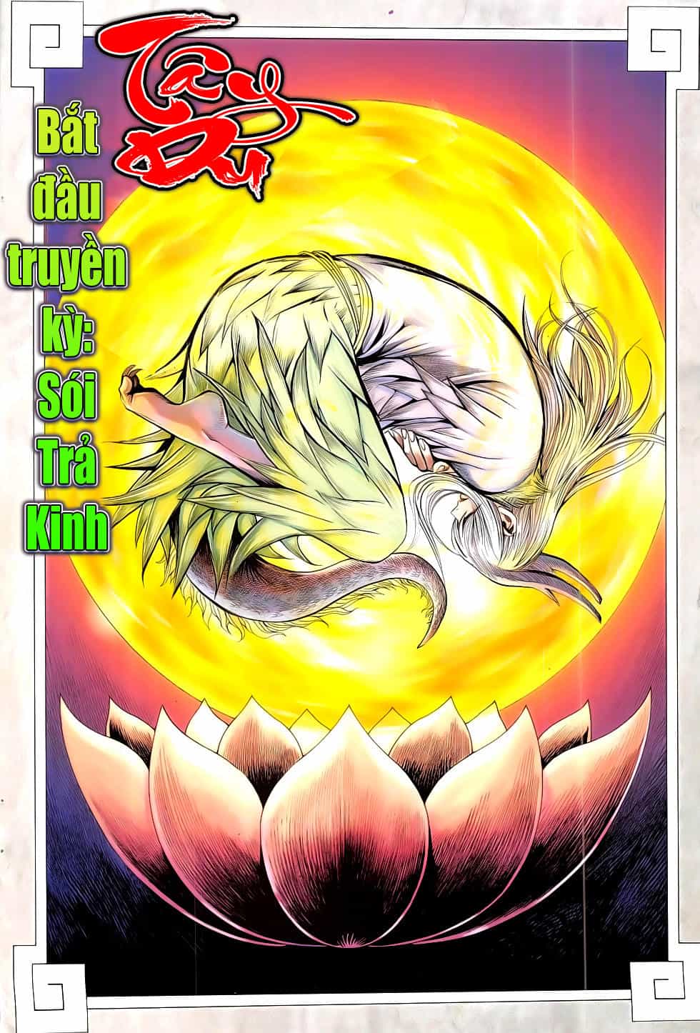 Tây Du - Chương 4 - ảnh 2