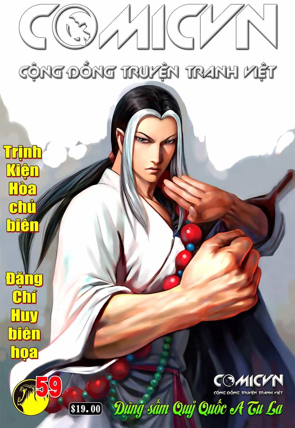 Tây Du - Chương 59 - ảnh 1