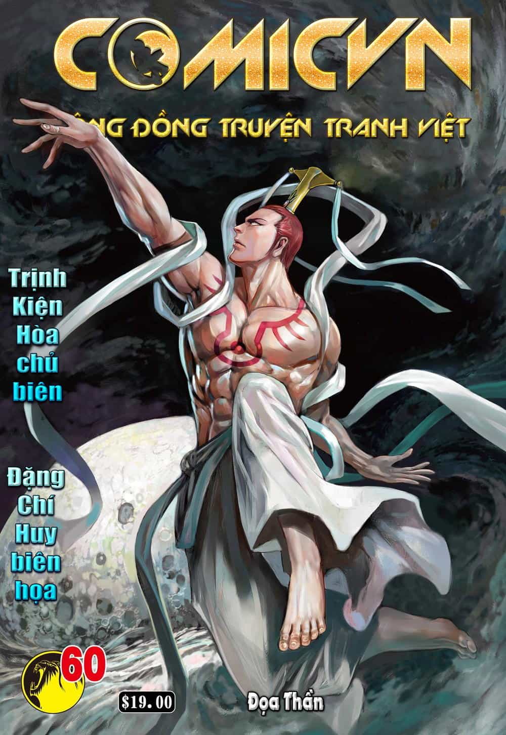 Tây Du - Chương 60 - ảnh 1