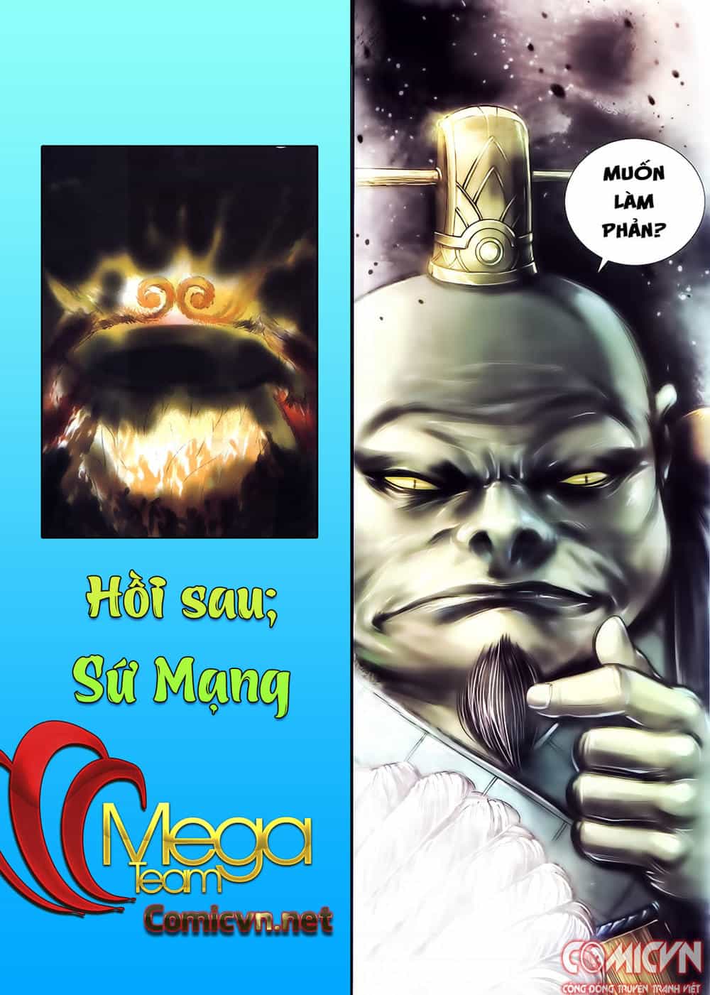 Tây Du - Chương 95 - ảnh 32