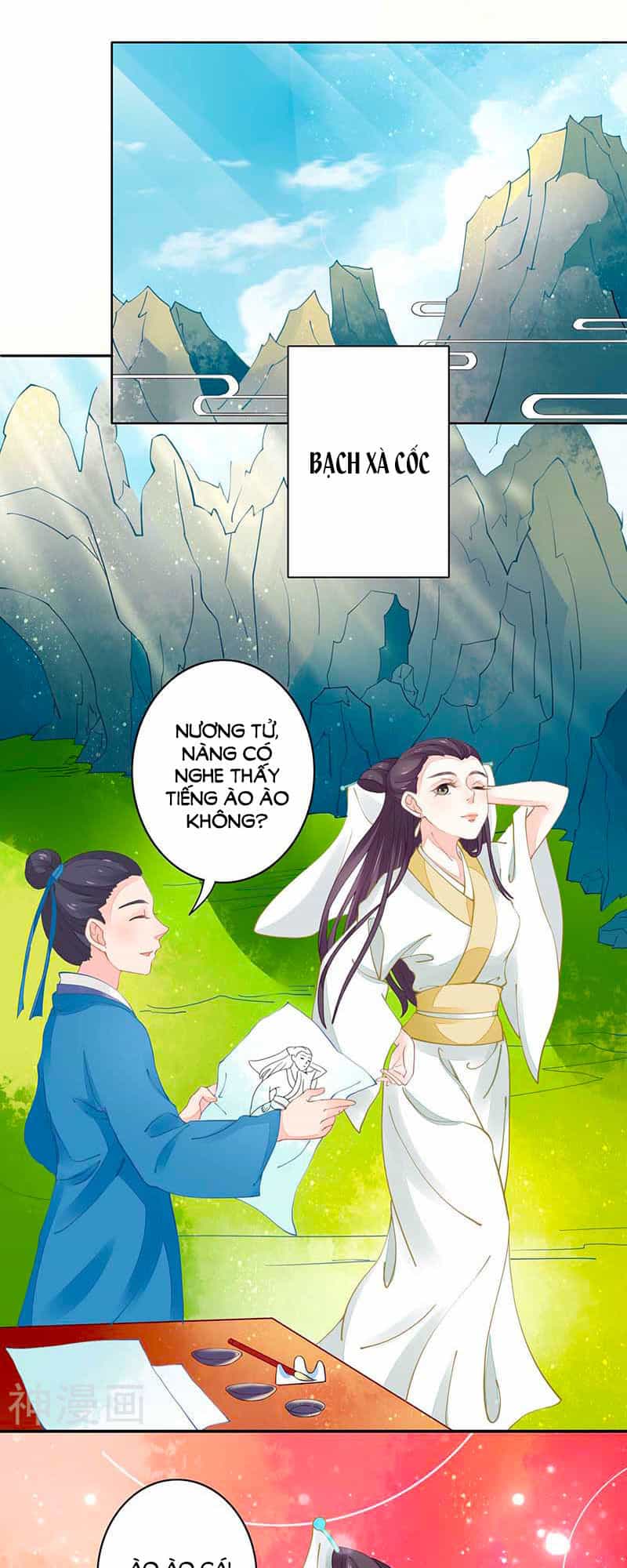 Tay Phải Của Bản Tọa Thành Tinh Rồi - Chương 23 - ảnh 13